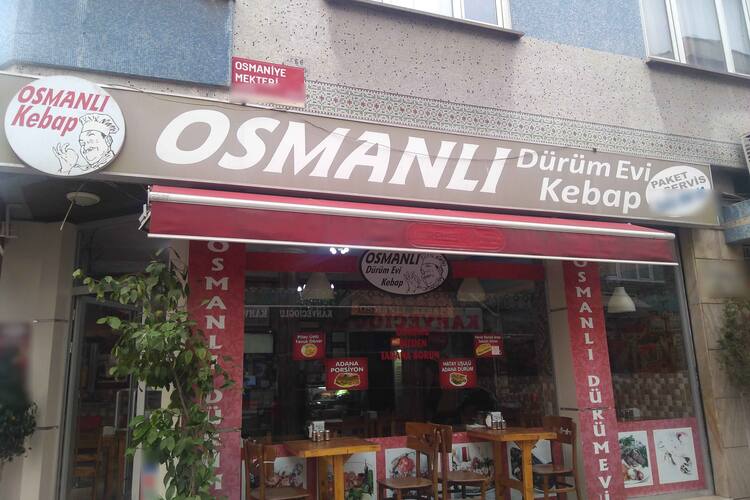 Bakirkoy Osmanli Kebap Durum Istanbul Istanbul